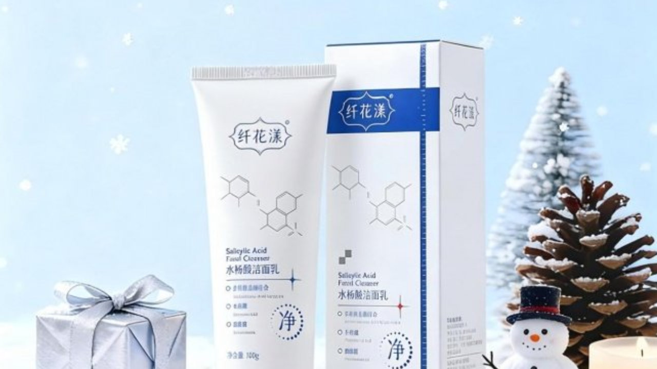 踩坑三年才敢说：青少年油痘肌挑氨基酸洁面，盯住“疏通逻辑”