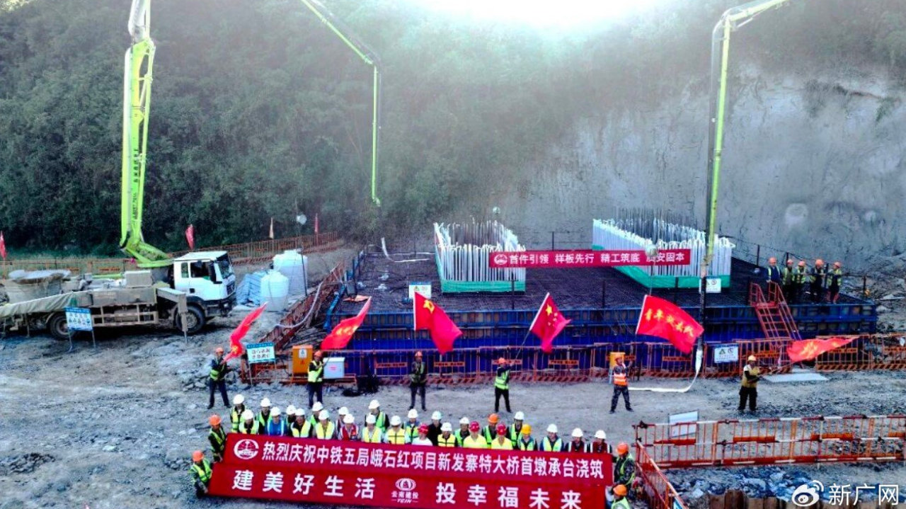 我州1条在建高速公路有新进展! 我州1条在建高速公路有新进展!