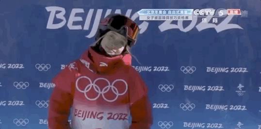 所有人都在紧张,谷爱凌却吃起了韭菜盒子……休闲区蓝鸢梦想 - Www.slyday.coM 所有人都在紧张,谷爱凌却吃起了韭菜盒子……休闲区蓝鸢梦想 - Www.slyday.coM