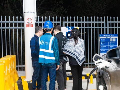 为回家“充满电”，南方电网可靠电力护航春节出行