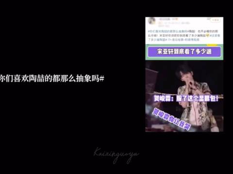 如果可爱是一种天赋 那亚轩一定天赋异禀