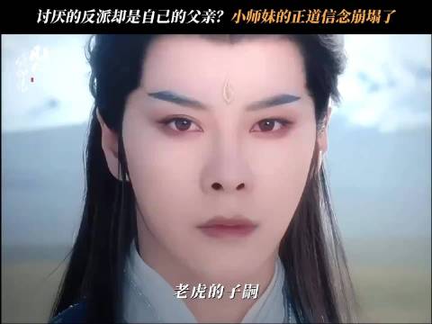 信念崩塌的她该何去何从？