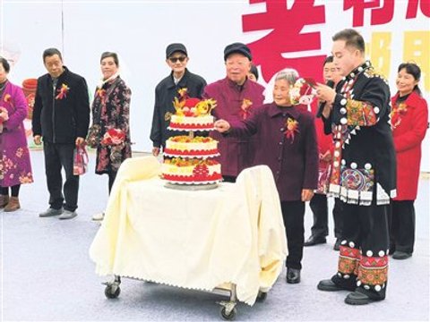 温情暖重阳  幸福“老”有味