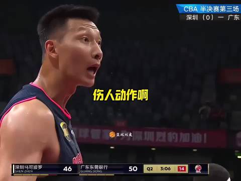 易建联拉菲之战，这就是激怒大哥易建联的后果