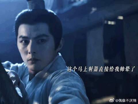 直接狠狠被叶祖新硬控！导演配享太庙啊，这简直拍的太绝了！