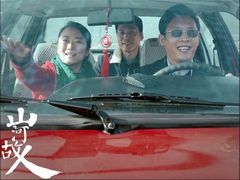 超9万人支持的十年之约，到底变了吗？