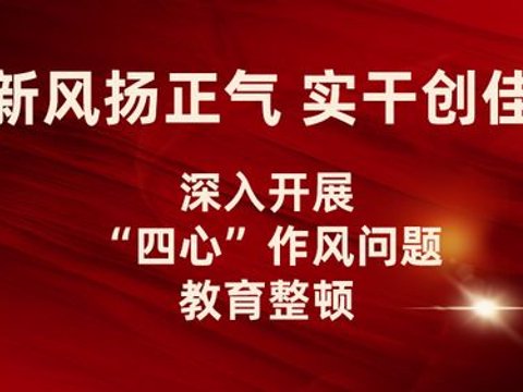 走进“超人”母亲④|张雪圆：102名留守儿童心中的“张嬢嬢”