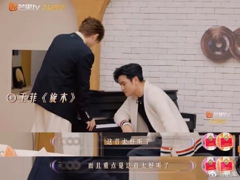 汪苏泷按头安利王菲旋木，周兴哲弹钢琴遭反驳