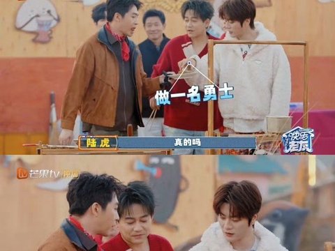 俞灏明做猪肝快乐老友皱眉品尝