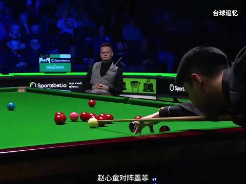 赵心童对战墨菲下死手，逆天准度+变态组合球嗨翻全场！