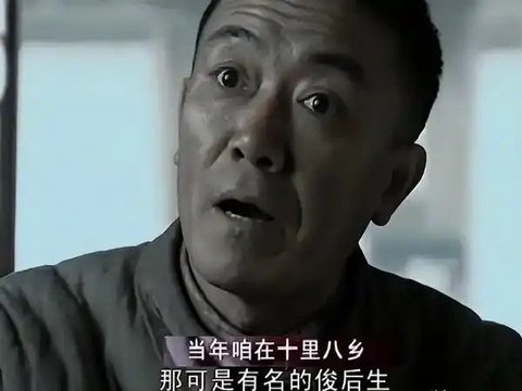 李幼斌调侃法拉利变意大利炮引亮剑回忆