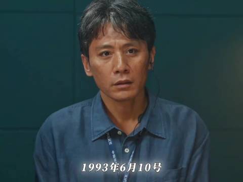 昔日救自己命的兄弟走上歪路，老警察坚持18年找寻真相，全程高能！