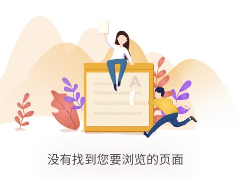 IDG资本老了，熊晓鸽又失手了