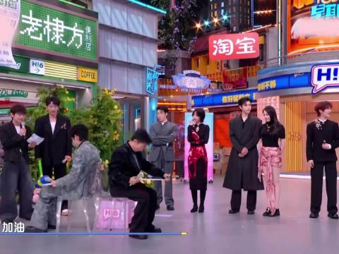 都让让全世界最懂综艺的两个男人来了