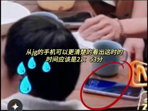 真不怪我cpn啊，事实摆在眼前