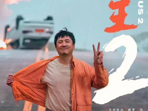 周末影院 | 《飞驰人生2》&《第二十条》
