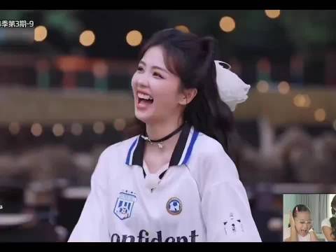 周洁琼受罚白鹿疯了 哈哈哈