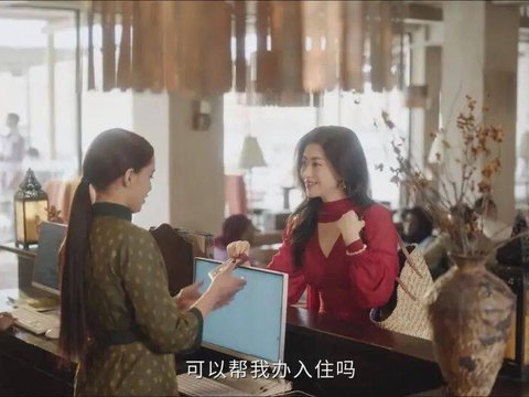 吐了！霸总爱上保洁的我！又一狗血中年现偶，求求别拍了！
