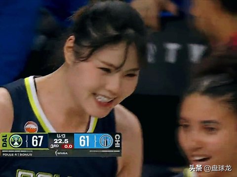 迎来转机？李月汝意外登场 20 分钟，正负值 + 18全场断层领先