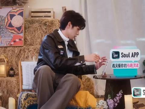 哈哈，他俩确实好磕，怦然心动的兄弟们