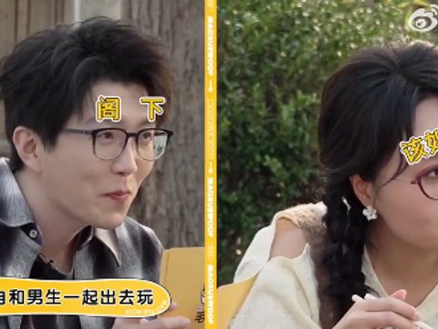 小沈阳称还接受不了女儿沈佳润谈恋爱：如果她跟不认识的男生出去玩，心里接受不了，光想象那个画面就已“两眼一黑”