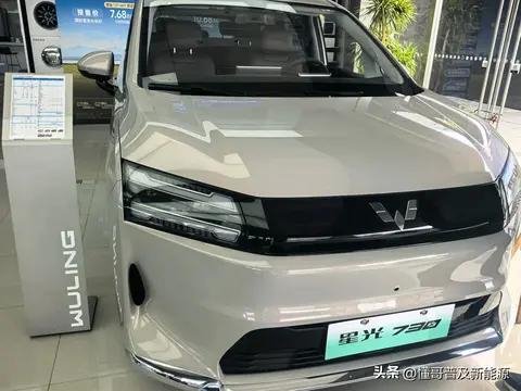 新时代的五菱宏光——五菱星光730试驾及优缺点揭秘