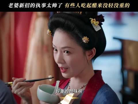 可以招人，但谢绝一切“潜在威胁”！