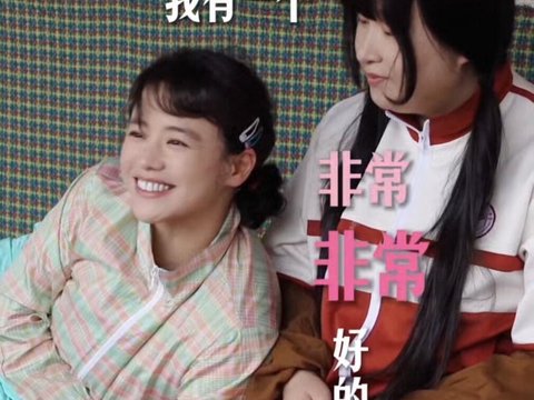 锤娜丽莎携王彩霞亮相电影导演之夜