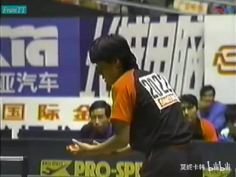 邓亚萍VS洪次玉