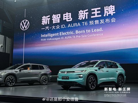 四款15万级家用纯电SUV横评:空间、续航、智能与品质,谁才是全家人的智稳之选? 四款15万级家用纯电SUV横评:空间、续航、智能与品质,谁才是全家人的智稳之选?