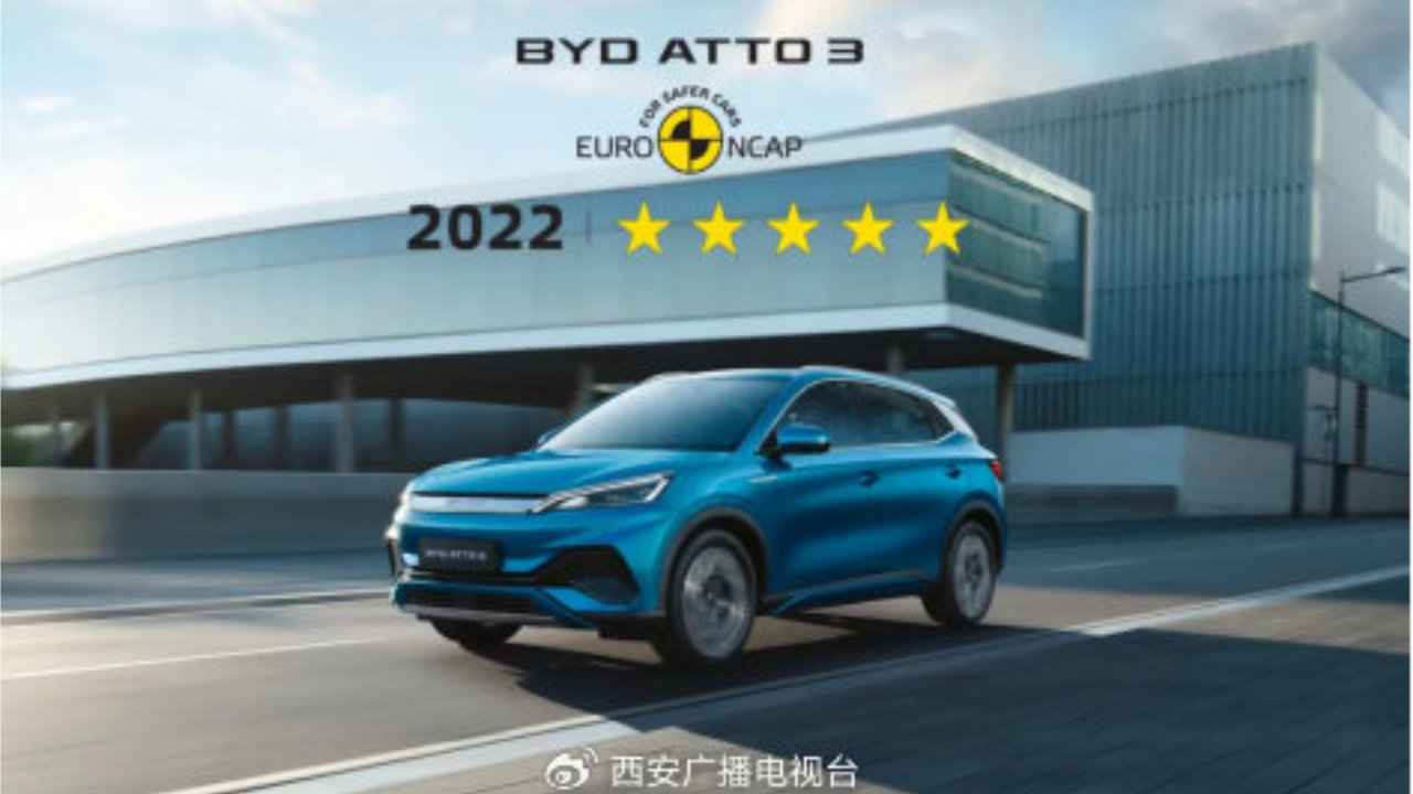 比亚迪元PLUS用一场“真实验收”，证明安全是最大的豪华