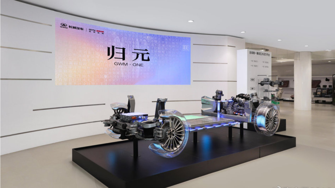 归元S平台重磅发布 魏牌V9X开启预售 37.18万元起