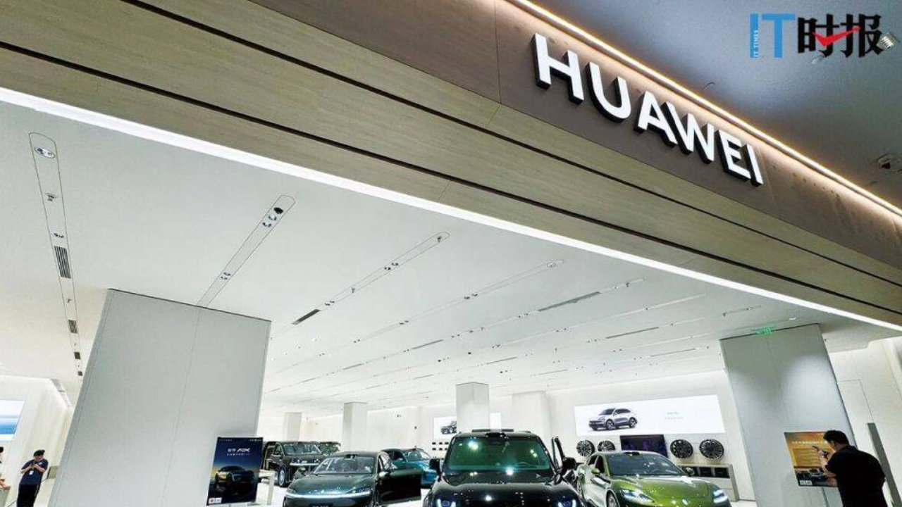 赛力斯“单飞”!华为经销商担忧:卖四界都抵不上问界 赛力斯“单飞”!华为经销商担忧:卖四界都抵不上问界