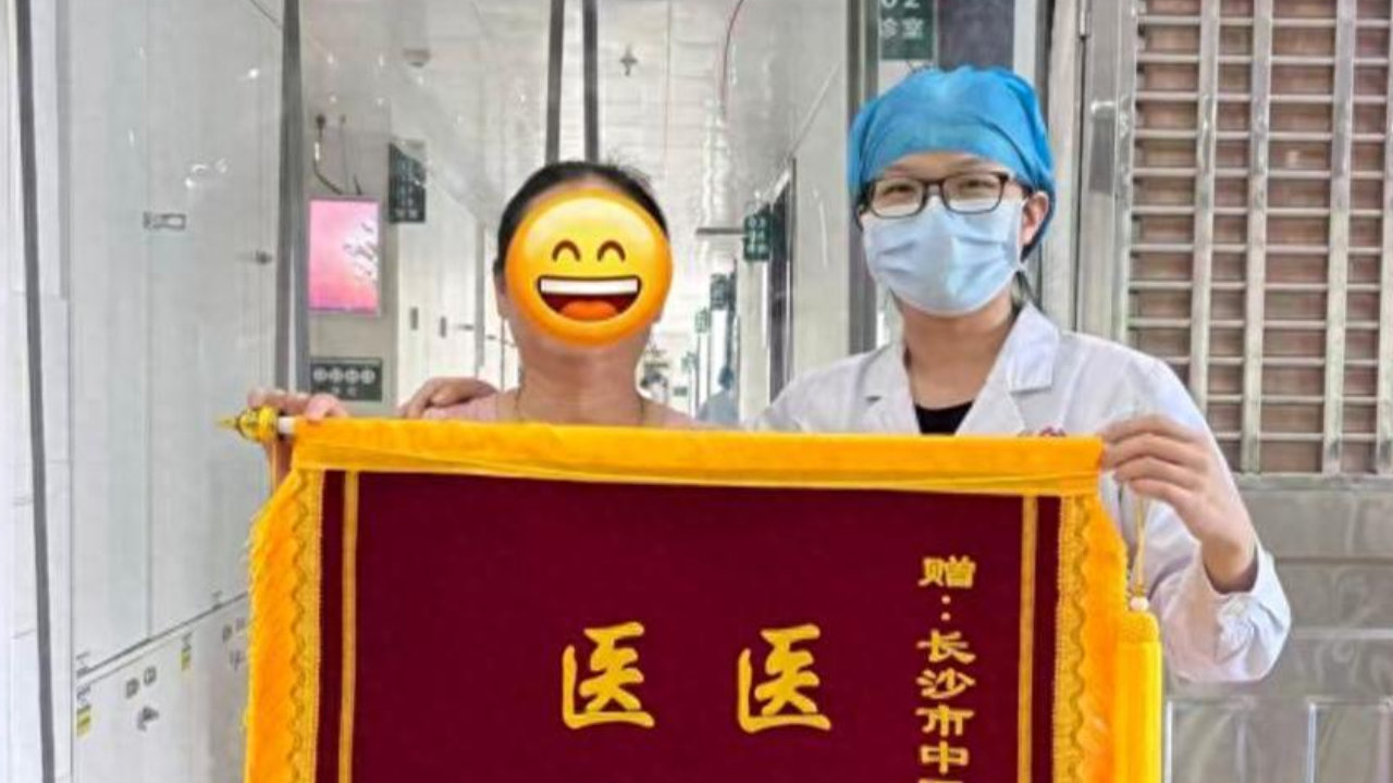 更年期不只潮热失眠,牙齿也会“闹脾气”!很多女性不知道 更年期不只潮热失眠,牙齿也会“闹脾气”!很多女性不知道