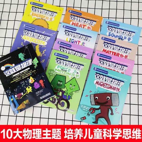 台积电张忠谋：14亿人又如何，还不是造不出来？<a href=