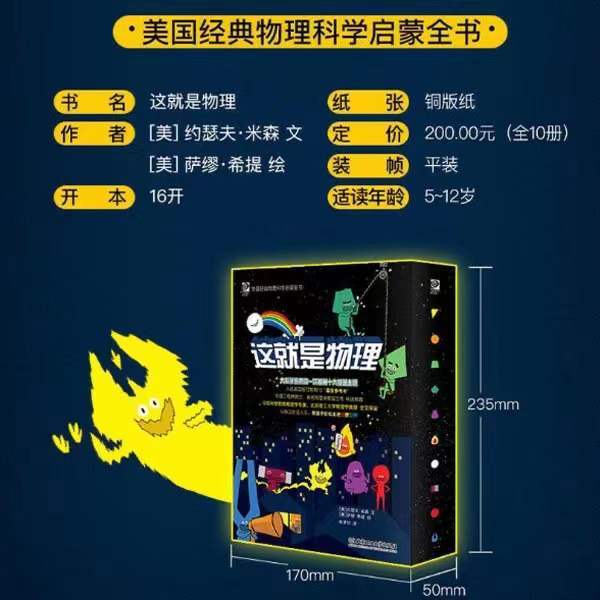 台积电张忠谋：14亿人又如何，还不是造不出来？<a href=