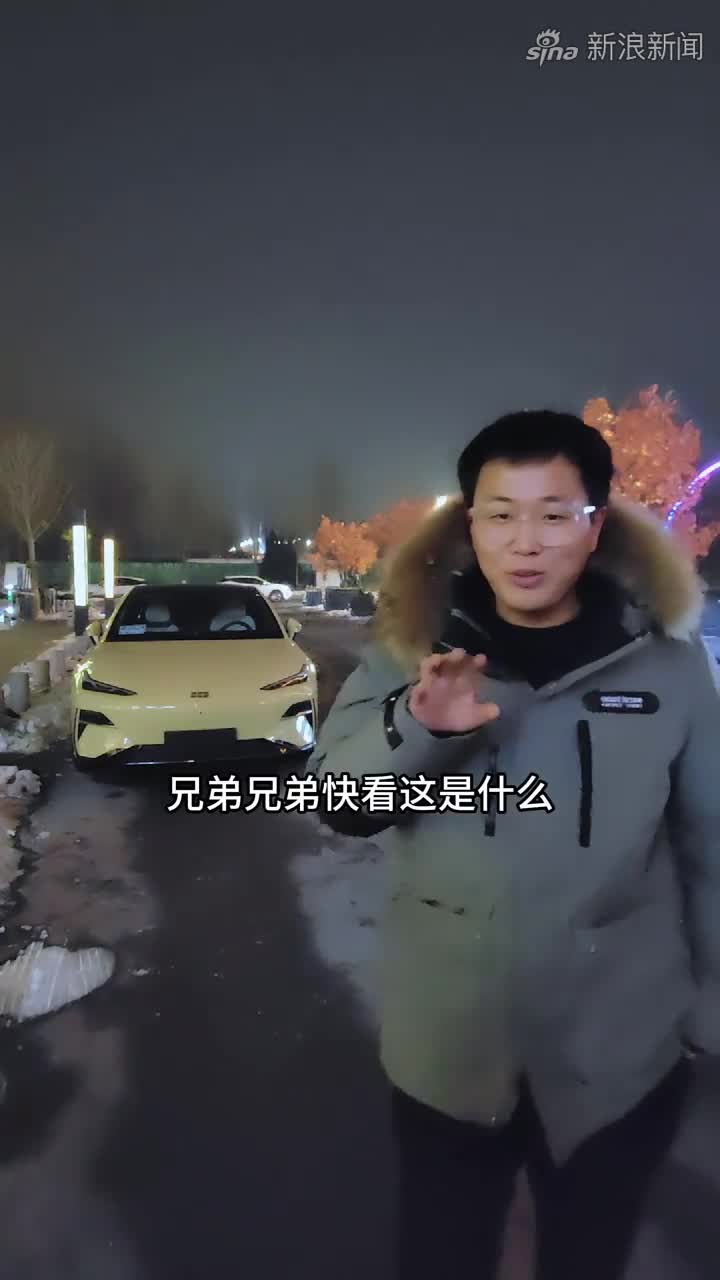 偶遇银河E8实车 这颜值值不值18万8？