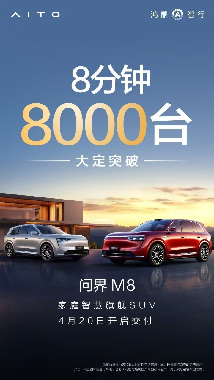 以35.98万元起的售价，结合手机遥控泊车，可以自动避障…