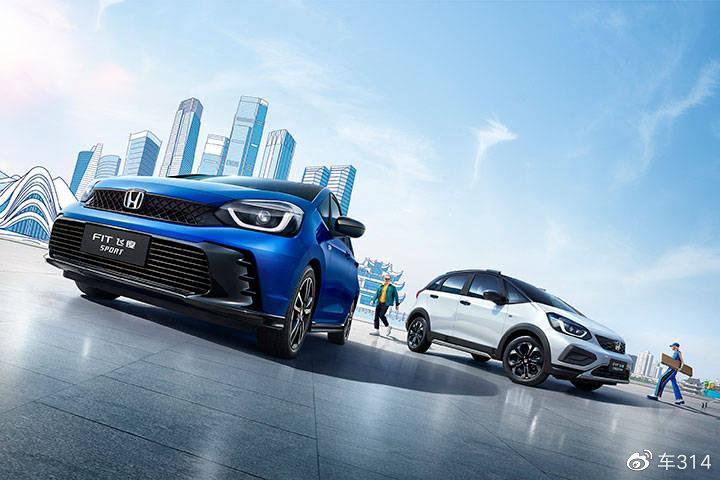 代步首选小型车 比亚迪海豚和本田飞度 选谁合适?