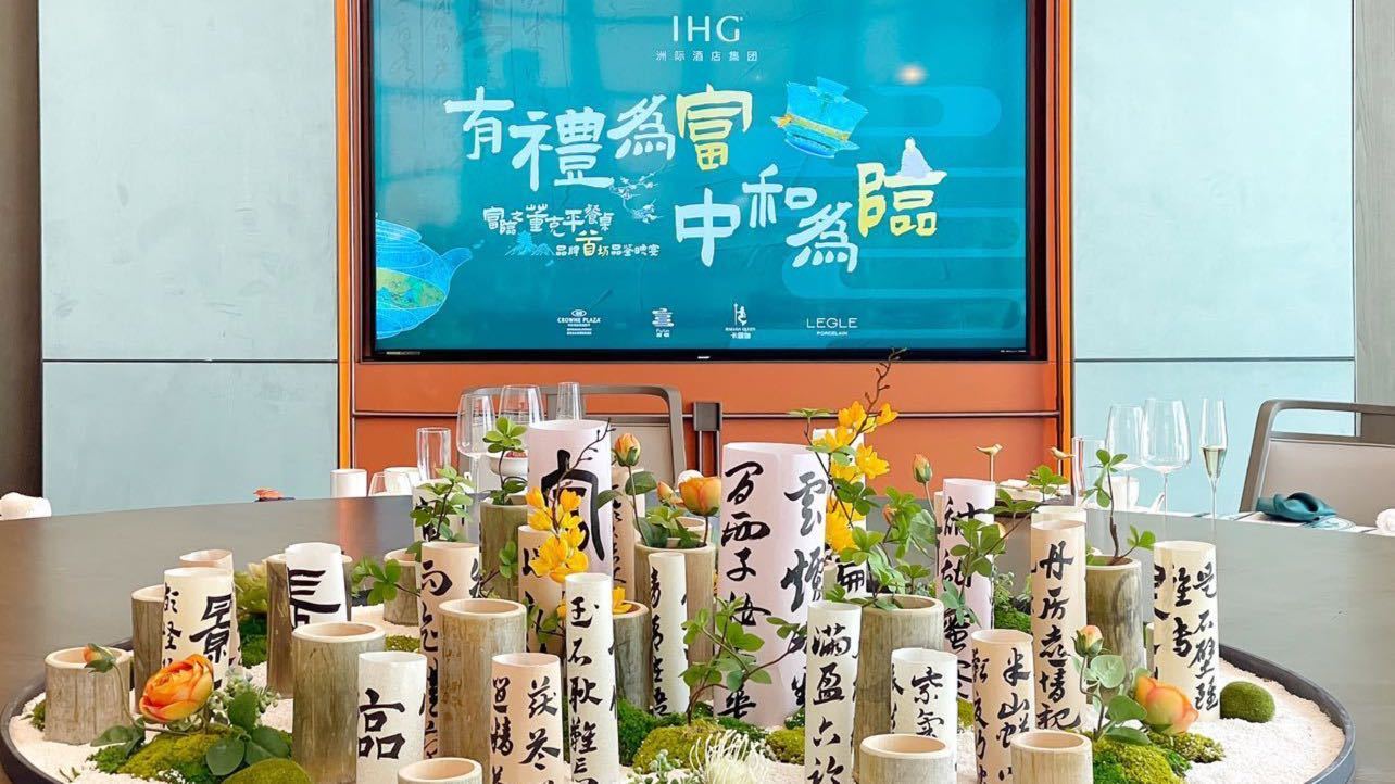 近日曝光的财务丑闻,罗湖富临大酒店8楼按摩价格｜2025年实测项目与收费明细