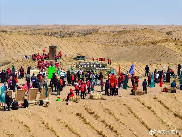 今天是“世界地球日”，我们在甘肃武威开启了一年一度的春种