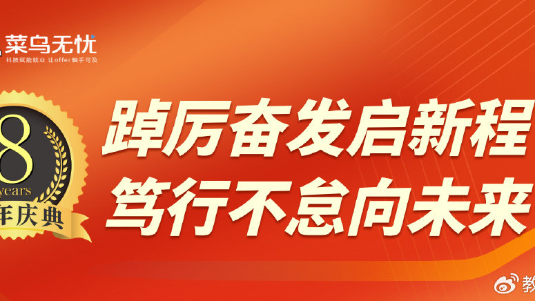 同城空降上门无忧软件真实体验与使用攻略，2024年热门交友和找工作APP推荐