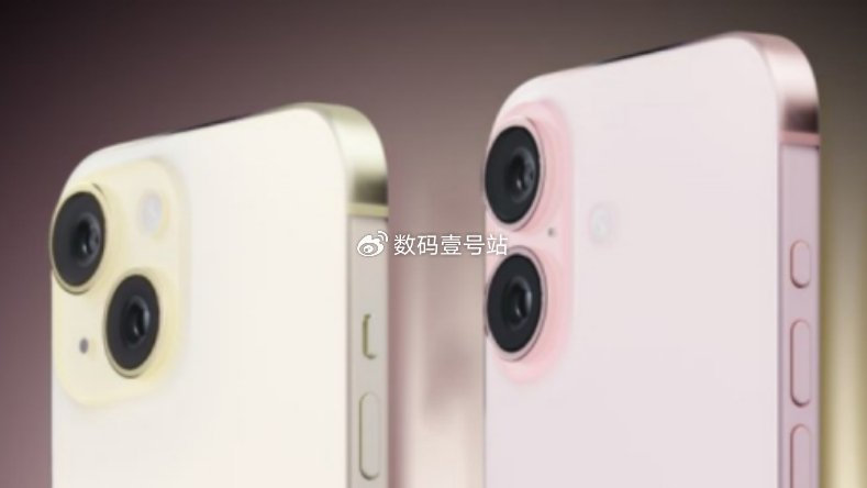 iPhone16爆料汇总：相比iPhone15升级改进15项以上