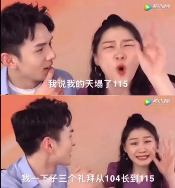 直播:后疫情时代的明星必修课