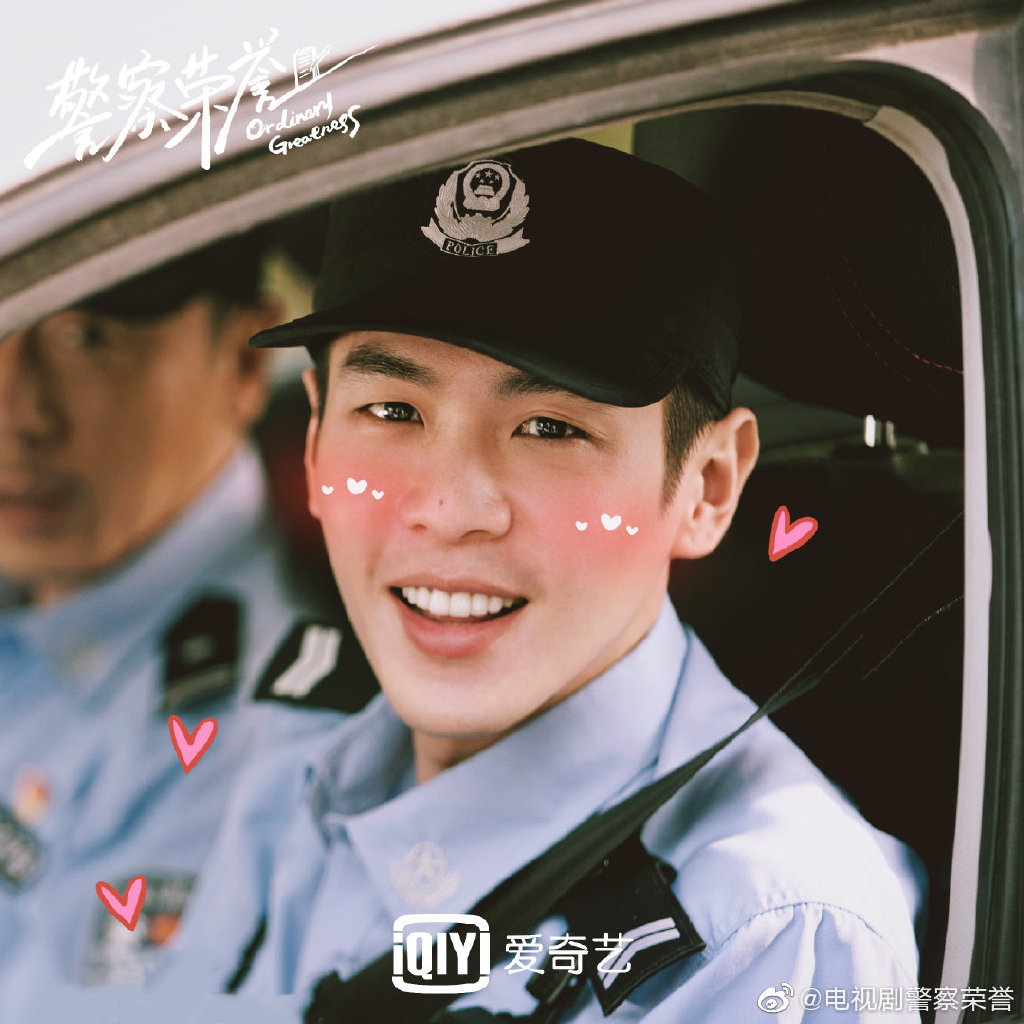 今晚《警察荣誉》开播！