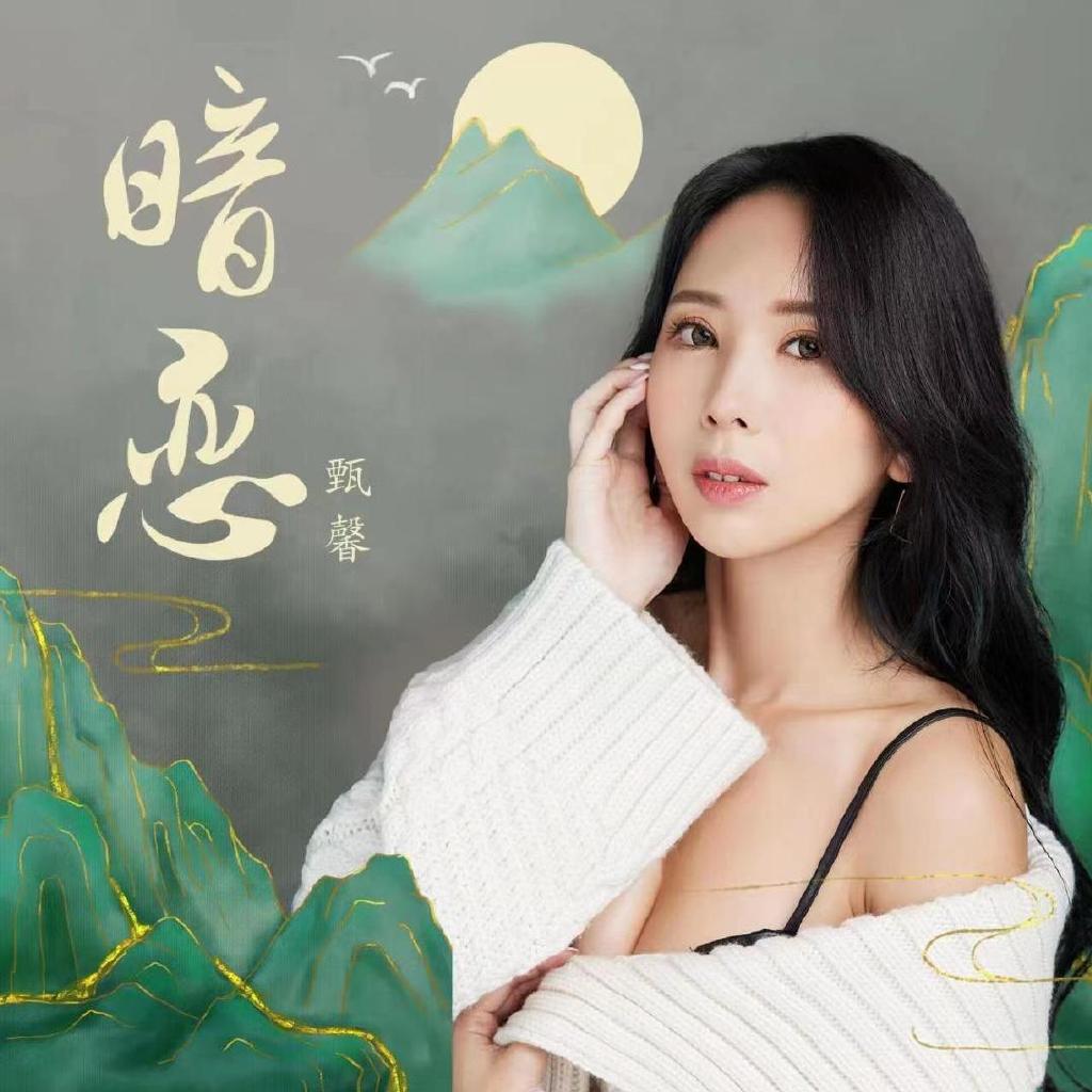 销魂美女文案沙雕,销魂美女文案沙雕句子