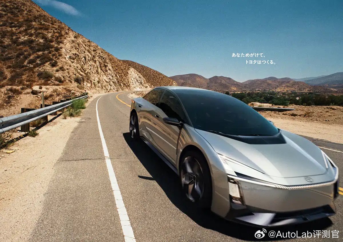 下一代丰田卡罗拉居然长这样 乍一眼还以为高合HiPhi Z复活了