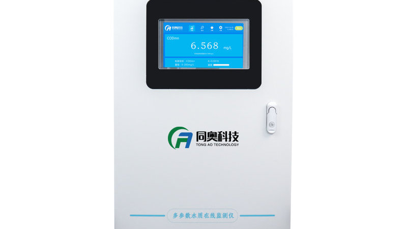 多参数水质在线监测仪高效反映水资源质量|环境治理|环境污染|数据|传感器|触摸屏_新浪新闻