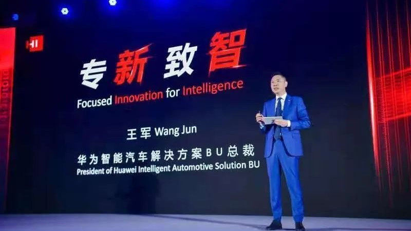 华为龙虎斗结局，王军转投千里！吃了人才被挖的亏，吉利学聪明了