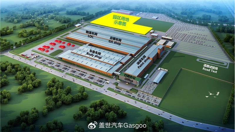 中国车企出海：破浪与暗礁